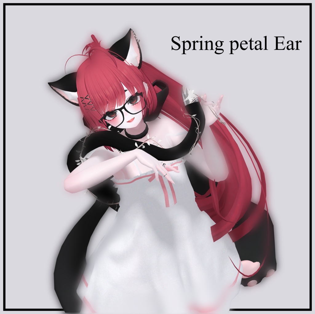 Spring petal Ear & tail