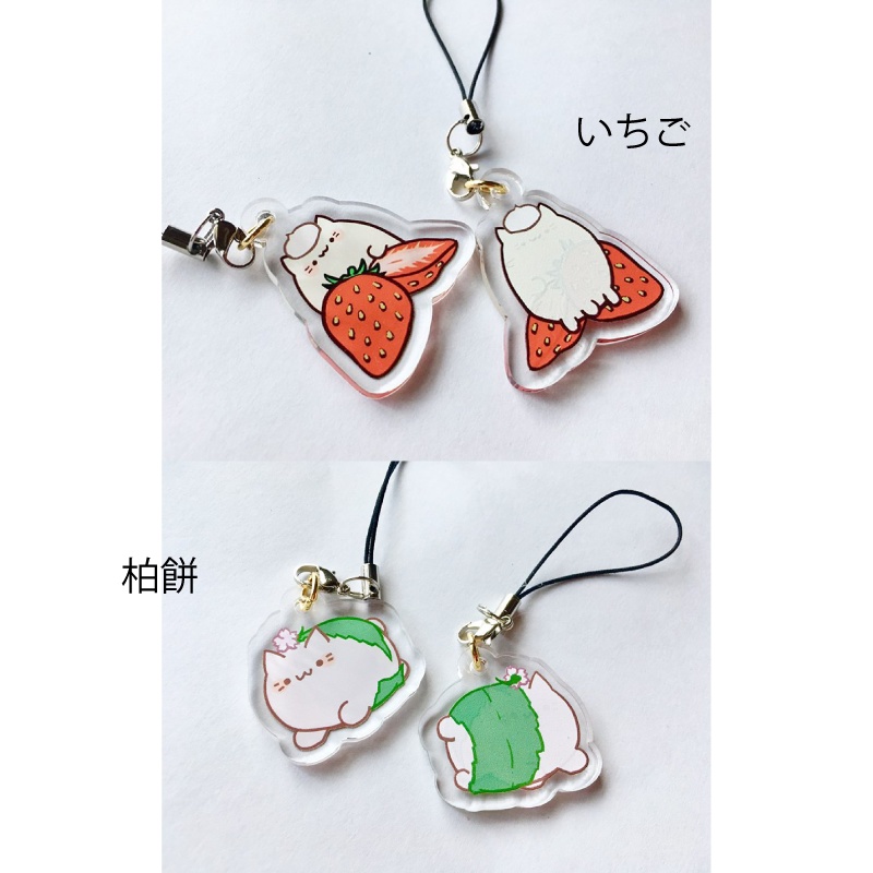 きせつのコロコロネコストラップ