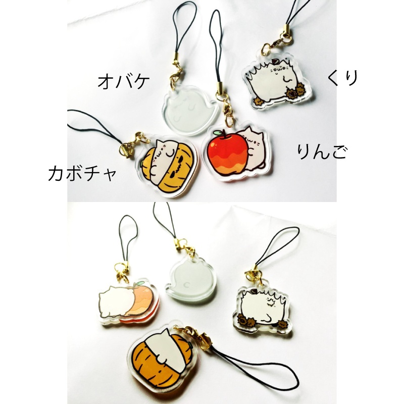 きせつのコロコロネコストラップ