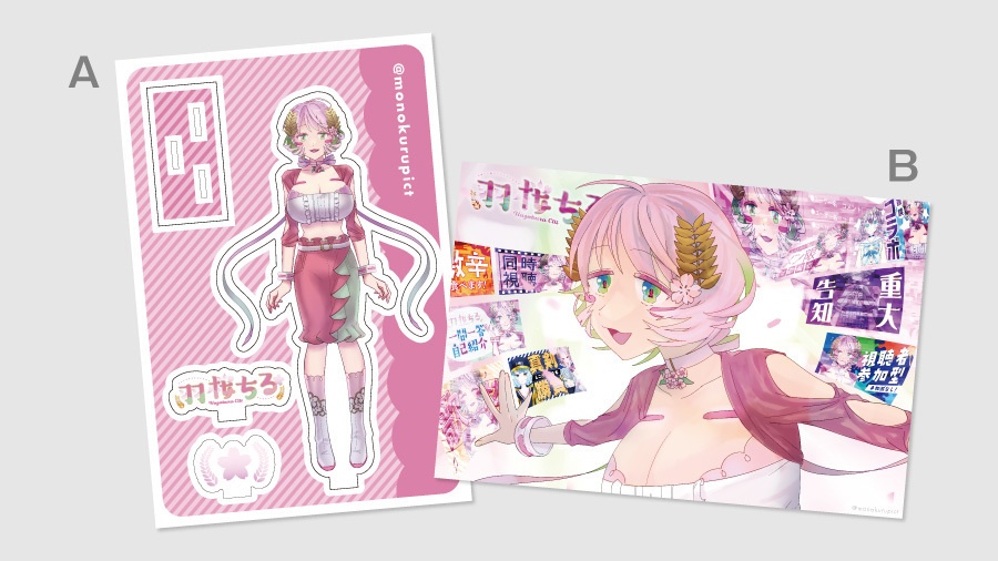 架空のV「羽桜ちる」ポストカード