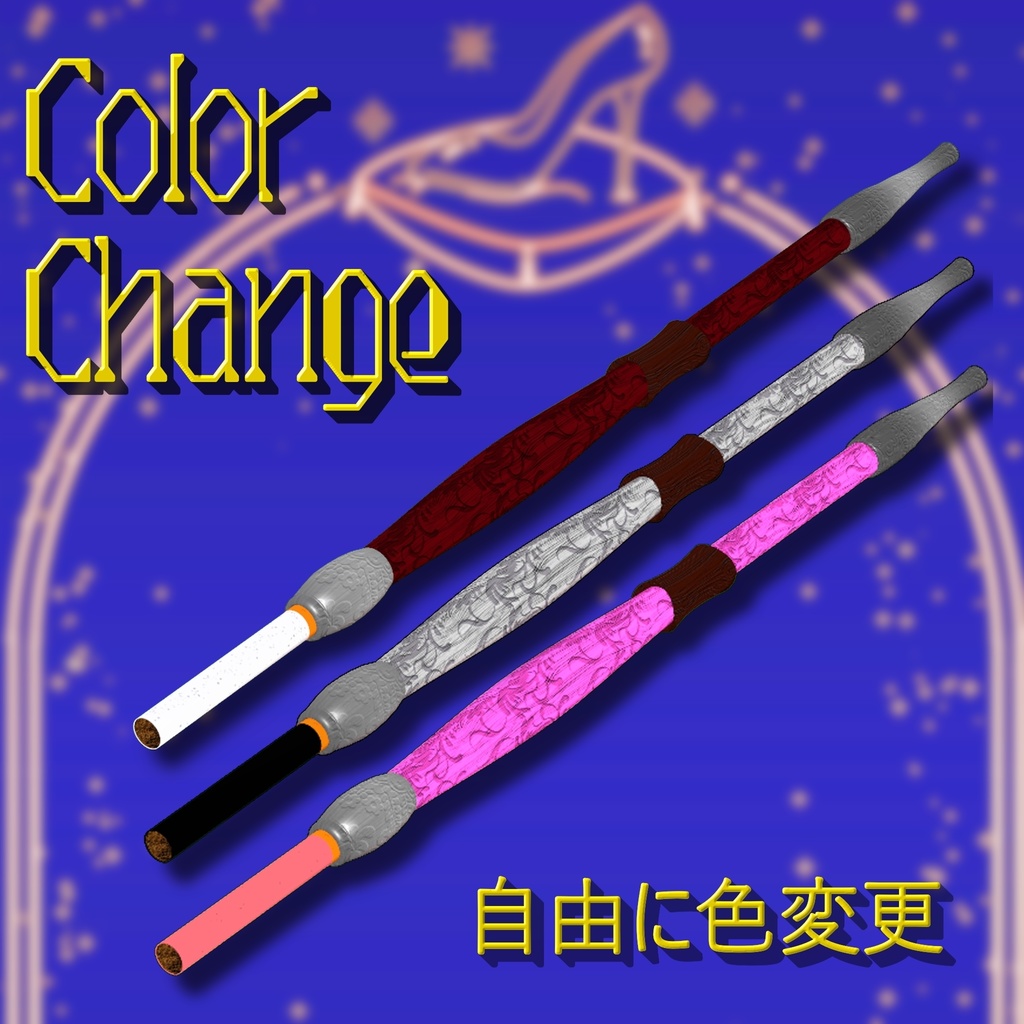 煙管　釣り人図彫刻 キセル「灰姫ノ煙管」【MA対応】 - サラのアトリエ - BOOTH