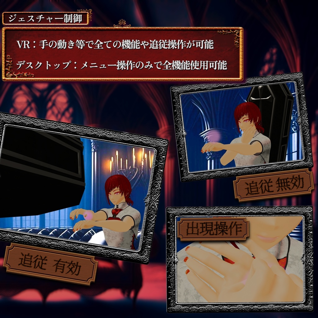 棺型武装「救済の棺-The salvation coffin-」【MA対応】