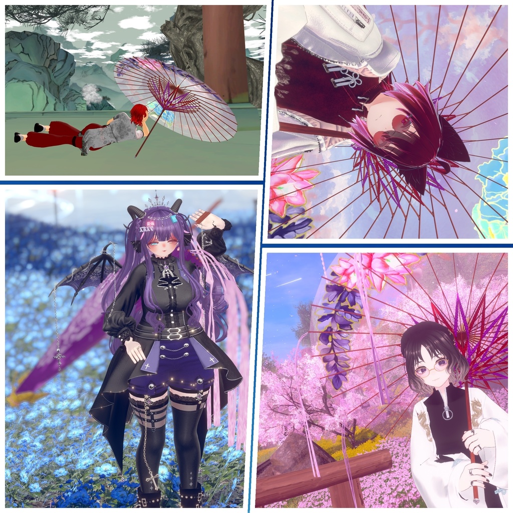 和華絢爛「和傘/中華傘 2way番傘」【MA対応】