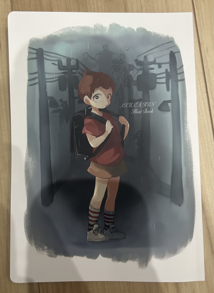 ほぼ二埋しかない悪魔くんオンリーイラスト本