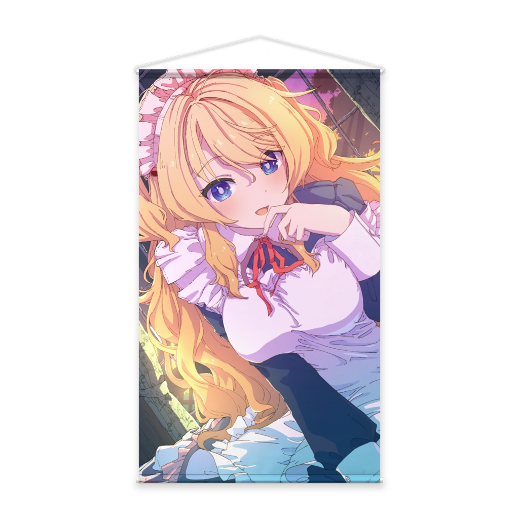 でっかいタペストリー