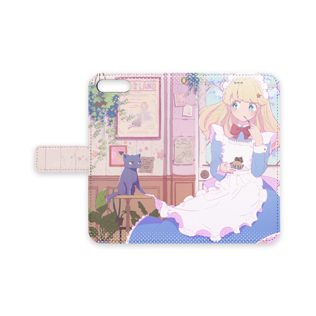 あげられません