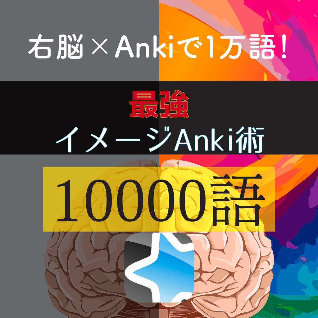 出品のテストです。買わないでください。