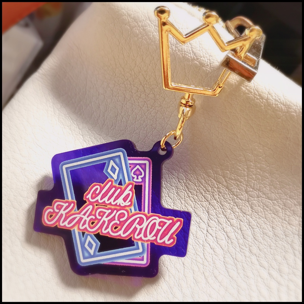 ネオンサイン風アクリルキーホルダー