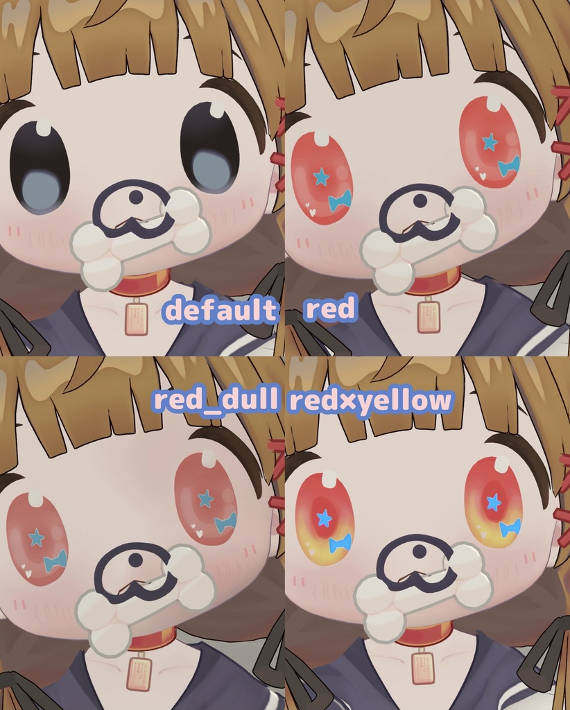 ゆめかわスパークルアイ【一部Free】 ― Yumekawa Sparkle Eye for mamehinata ―