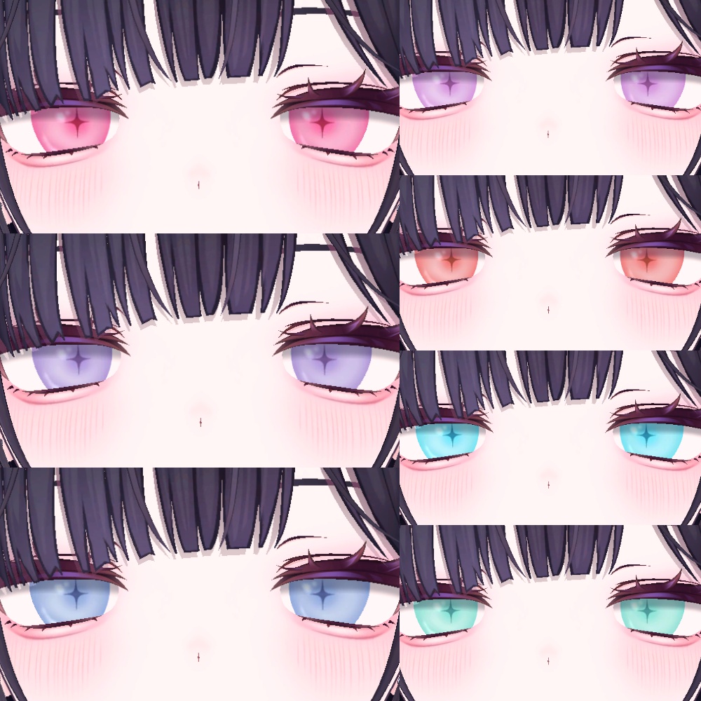 【13Avatars】Faint Star Eyes|星が溶ける瞳テクスチャ【マヌカ/ルミナ/ミルティナ/水瀬/Mayo/Kumaly/Fyuett/しなの/Chocolat/海咲/Milfy/Dami/Miriam】【VRChat】