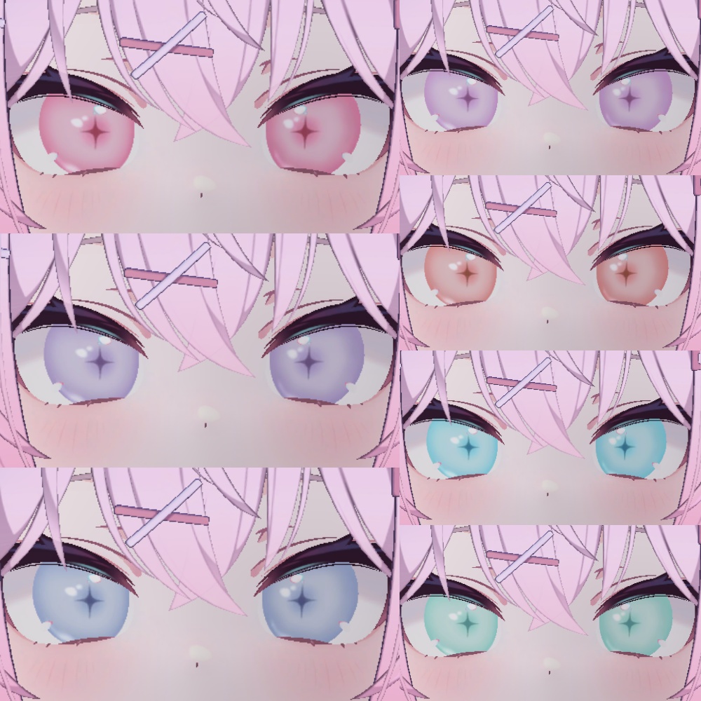 【10Avatars】Faint Star Eyes|星が溶ける瞳テクスチャ【マヌカ/ルミナ/ミルティナ/水瀬/Mayo/Kumaly/Fyuett/しなの/Chocolat/海咲】【VRChat】