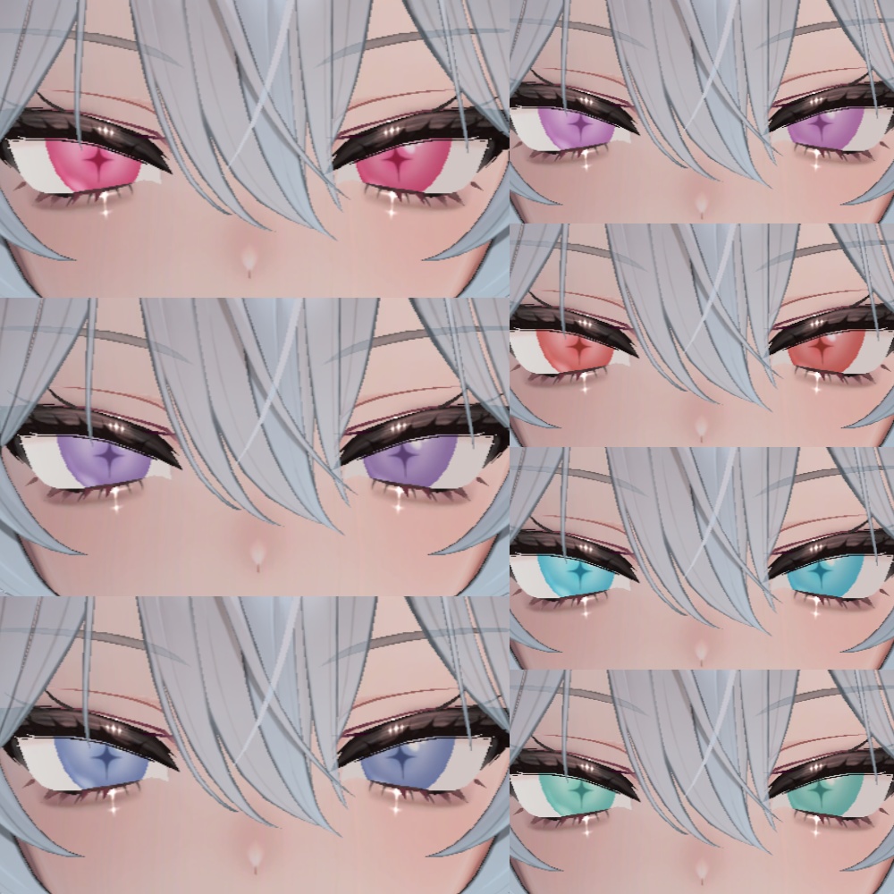 【7Avatars】Faint Star Eyes|星が溶ける瞳テクスチャ【マヌカ/ルミナ/ミルティナ/水瀬/Mayo/Kumaly/Fyuett】【VRChat】