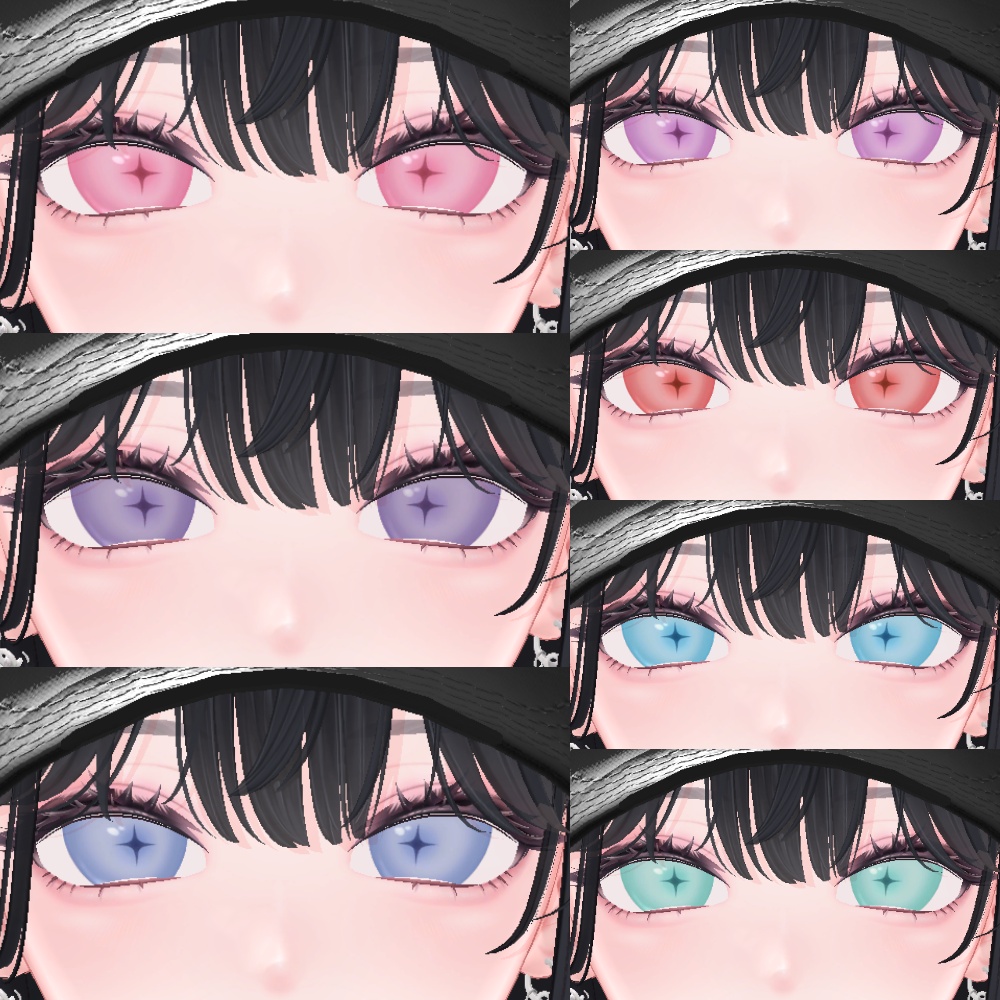 【10Avatars】Faint Star Eyes|星が溶ける瞳テクスチャ【マヌカ/ルミナ/ミルティナ/水瀬/Mayo/Kumaly/Fyuett/しなの/Chocolat/海咲】【VRChat】