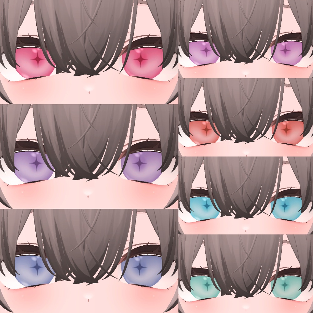 【14Avatars】Faint Star Eyes|星が溶ける瞳テクスチャ【マヌカ/ルミナ/ミルティナ/水瀬/Mayo/Kumaly/Fyuett/しなの/Chocolat/海咲/Milfy/Dami/Miriam/Kaguya】【VRChat】