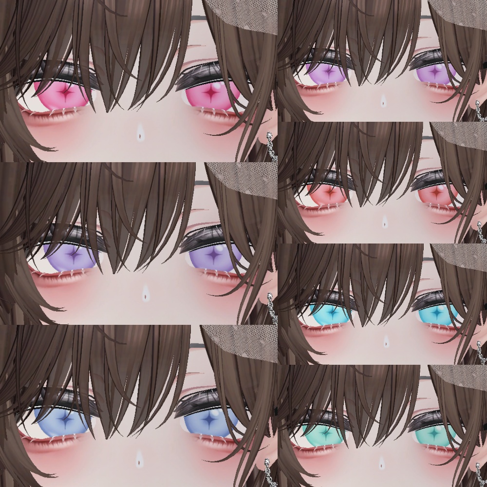【7Avatars】Faint Star Eyes|星が溶ける瞳テクスチャ【マヌカ/ルミナ/ミルティナ/水瀬/Mayo/Kumaly/Fyuett】【VRChat】