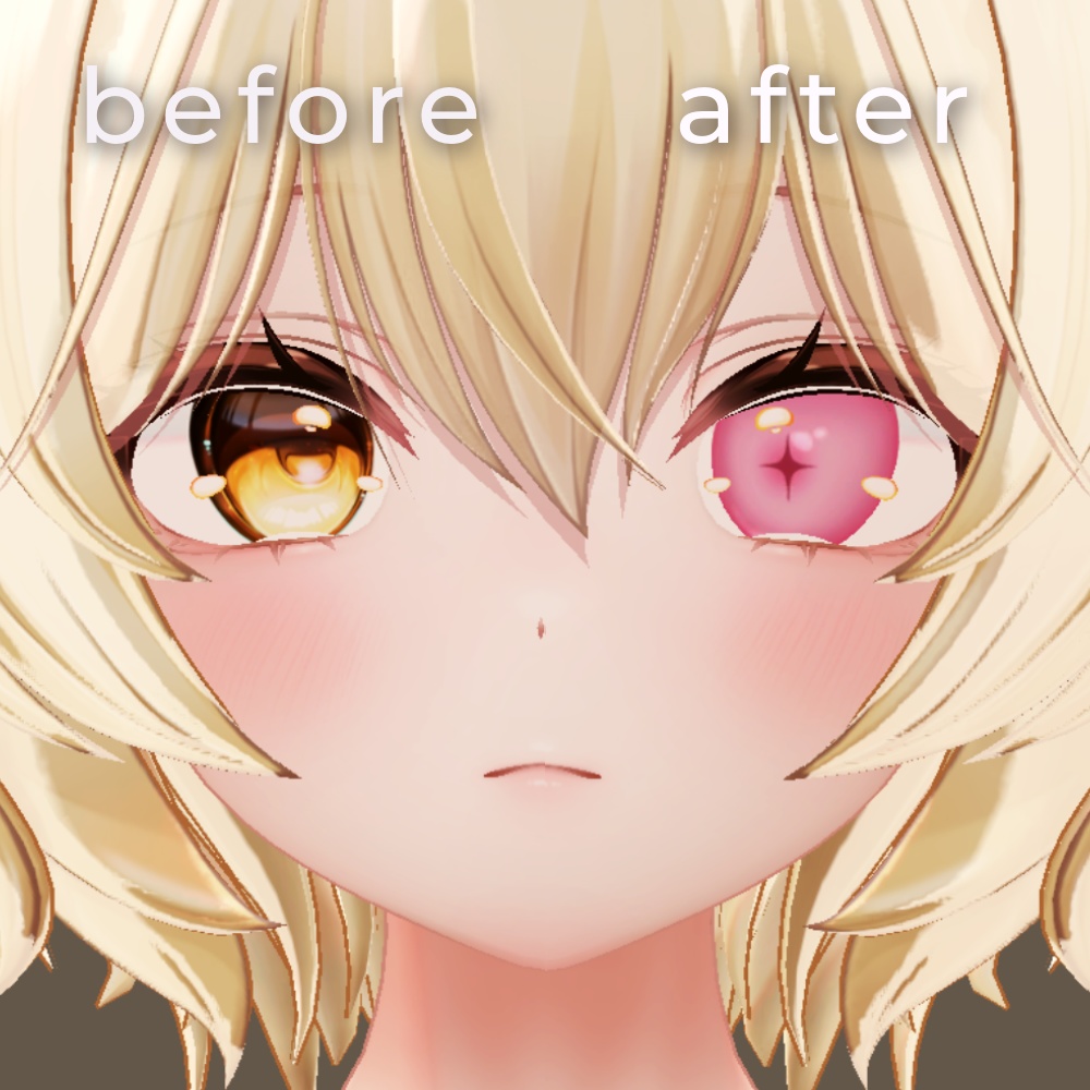 【7Avatars】Faint Star Eyes|星が溶ける瞳テクスチャ【マヌカ/ルミナ/ミルティナ/水瀬/Mayo/Kumaly/Fyuett】【VRChat】