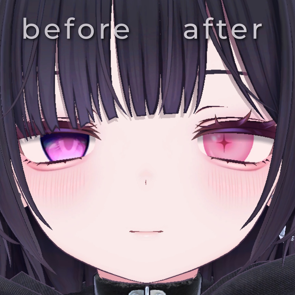 【13Avatars】Faint Star Eyes|星が溶ける瞳テクスチャ【マヌカ/ルミナ/ミルティナ/水瀬/Mayo/Kumaly/Fyuett/しなの/Chocolat/海咲/Milfy/Dami/Miriam】【VRChat】