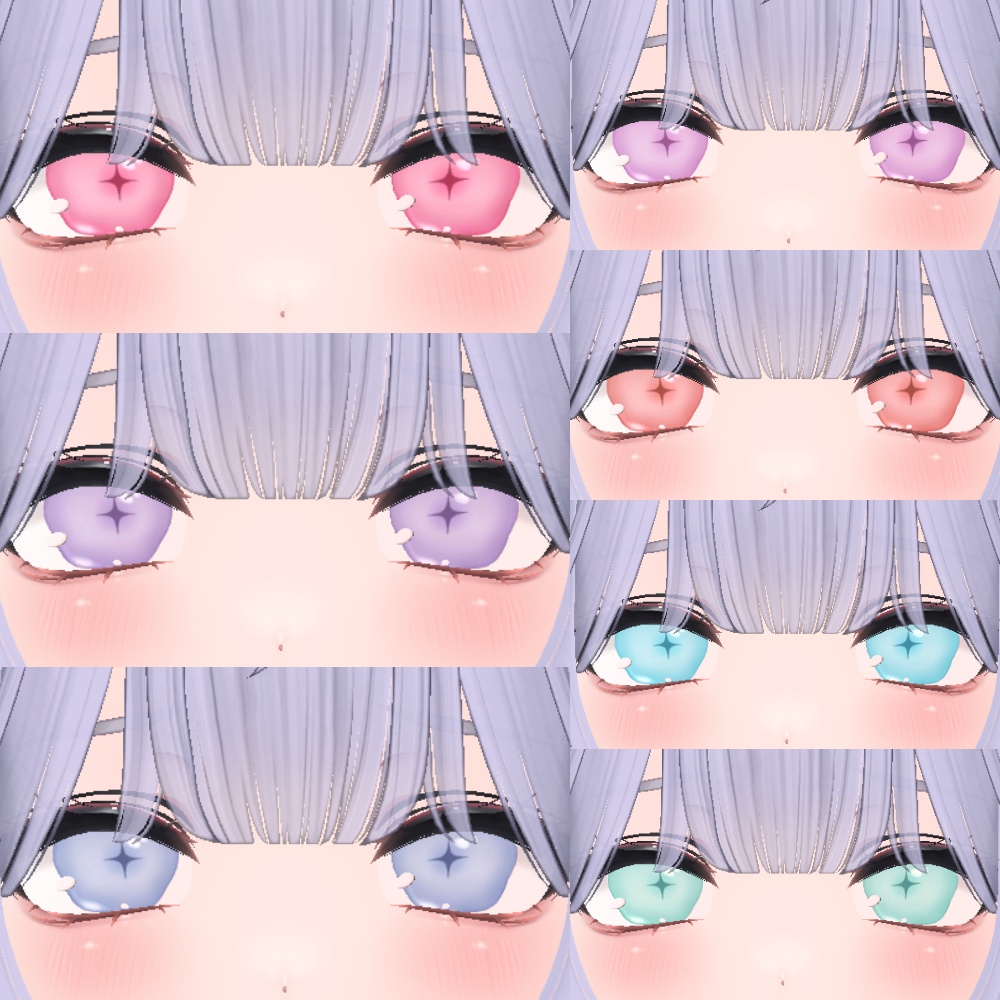 【7Avatars】Faint Star Eyes|星が溶ける瞳テクスチャ【マヌカ/ルミナ/ミルティナ/水瀬/Mayo/Kumaly/Fyuett】【VRChat】