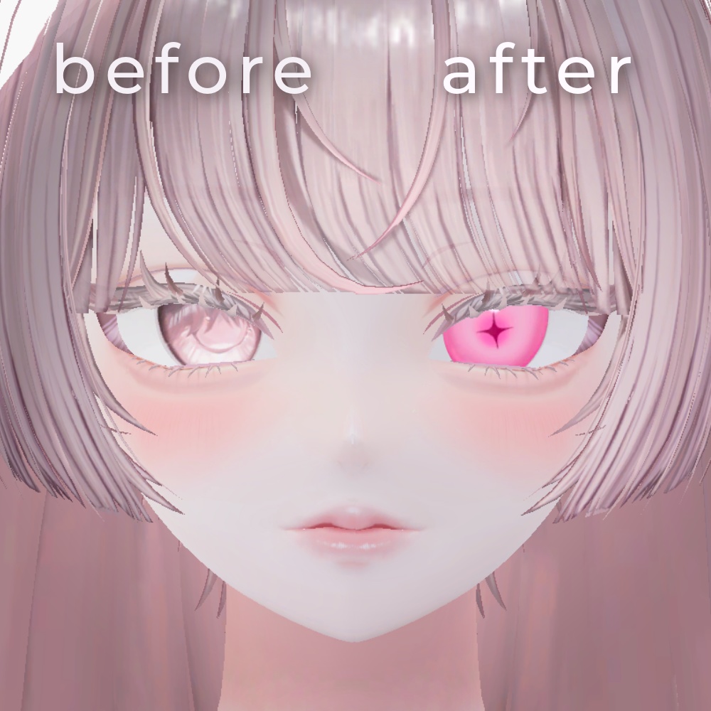 【7Avatars】Faint Star Eyes|星が溶ける瞳テクスチャ【マヌカ/ルミナ/ミルティナ/水瀬/Mayo/Kumaly/Fyuett】【VRChat】