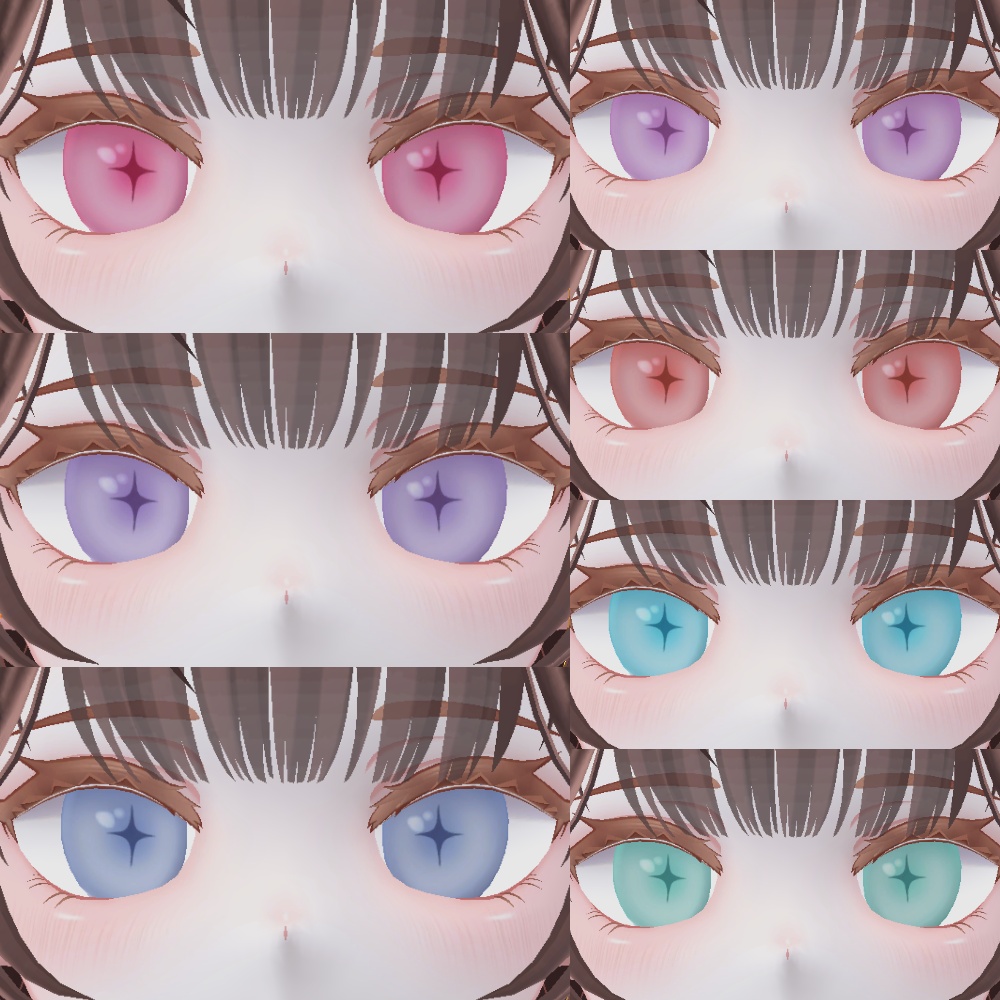 【13Avatars】Faint Star Eyes|星が溶ける瞳テクスチャ【マヌカ/ルミナ/ミルティナ/水瀬/Mayo/Kumaly/Fyuett/しなの/Chocolat/海咲/Milfy/Dami/Miriam】【VRChat】