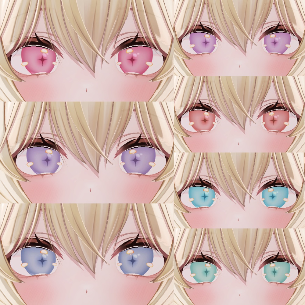【7Avatars】Faint Star Eyes|星が溶ける瞳テクスチャ【マヌカ/ルミナ/ミルティナ/水瀬/Mayo/Kumaly/Fyuett】【VRChat】
