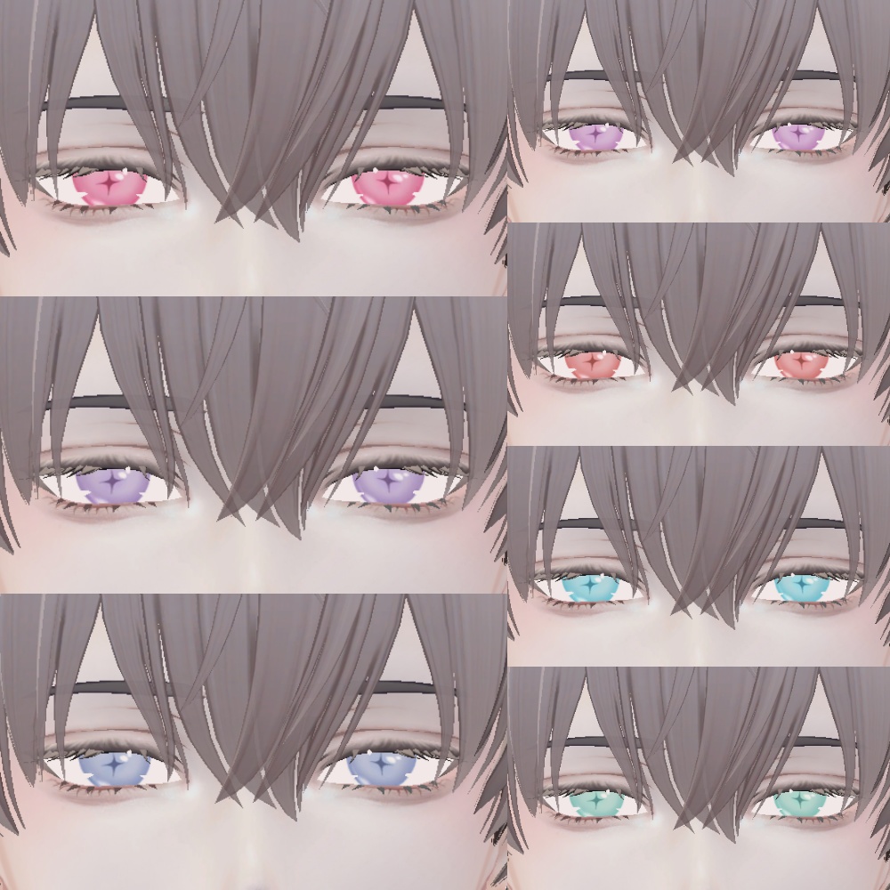 【7Avatars】Faint Star Eyes|星が溶ける瞳テクスチャ【マヌカ/ルミナ/ミルティナ/水瀬/Mayo/Kumaly/Fyuett】【VRChat】