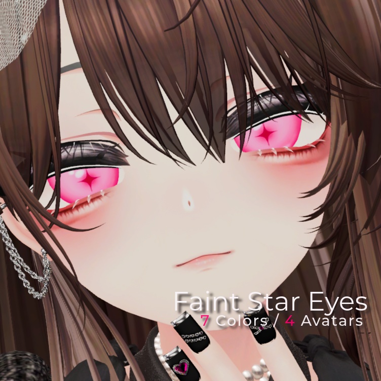 【7Avatars】Faint Star Eyes|星が溶ける瞳テクスチャ【マヌカ/ルミナ/ミルティナ/水瀬/Mayo/Kumaly/Fyuett】【VRChat】