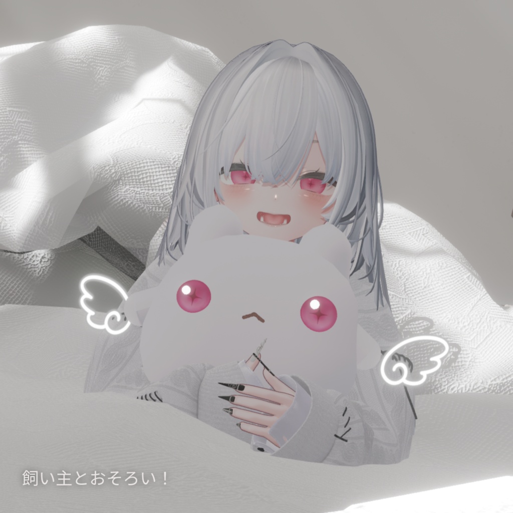 【ムチォ】🐾Faint Star Eyes Petit|ムチォ対応アイテクスチャ