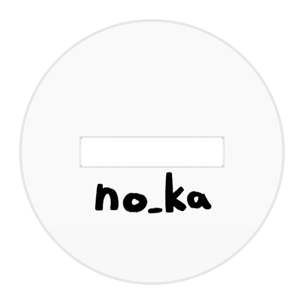 「いぇい」アクリルスタンド