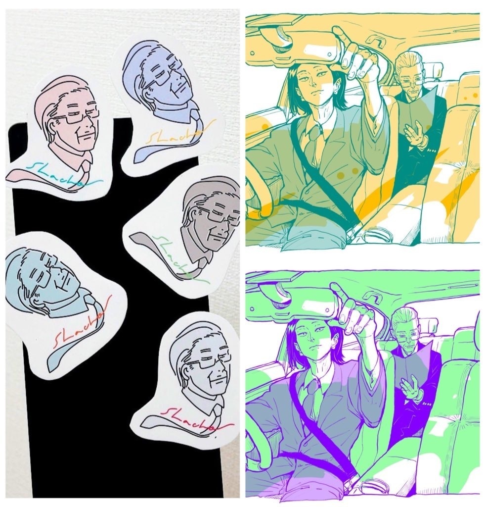 豊上社長ざんまい(ポスカ、マグネット付)