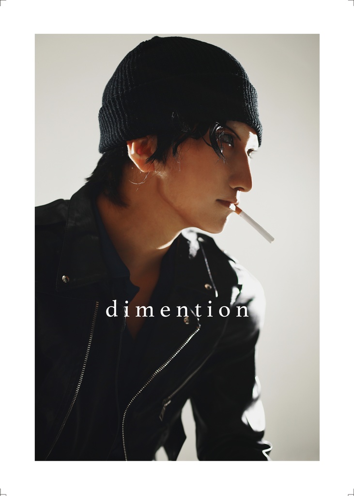dimention