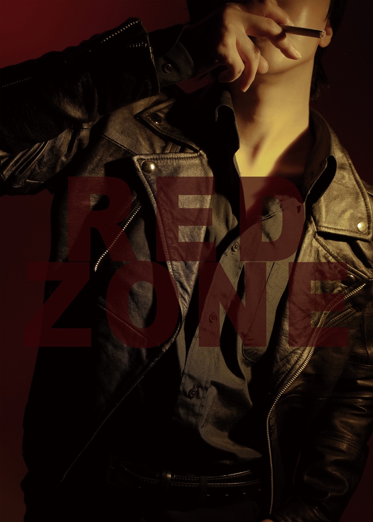 RED ZONE
