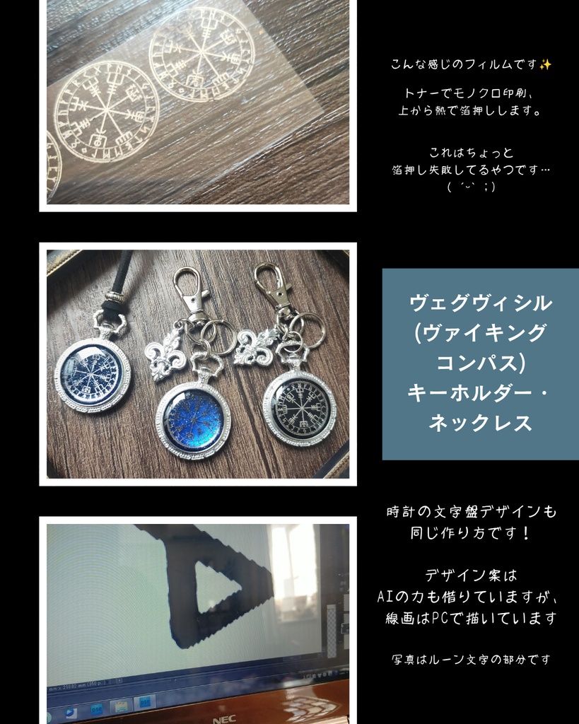 懐中時計風ネックレス.*・゚