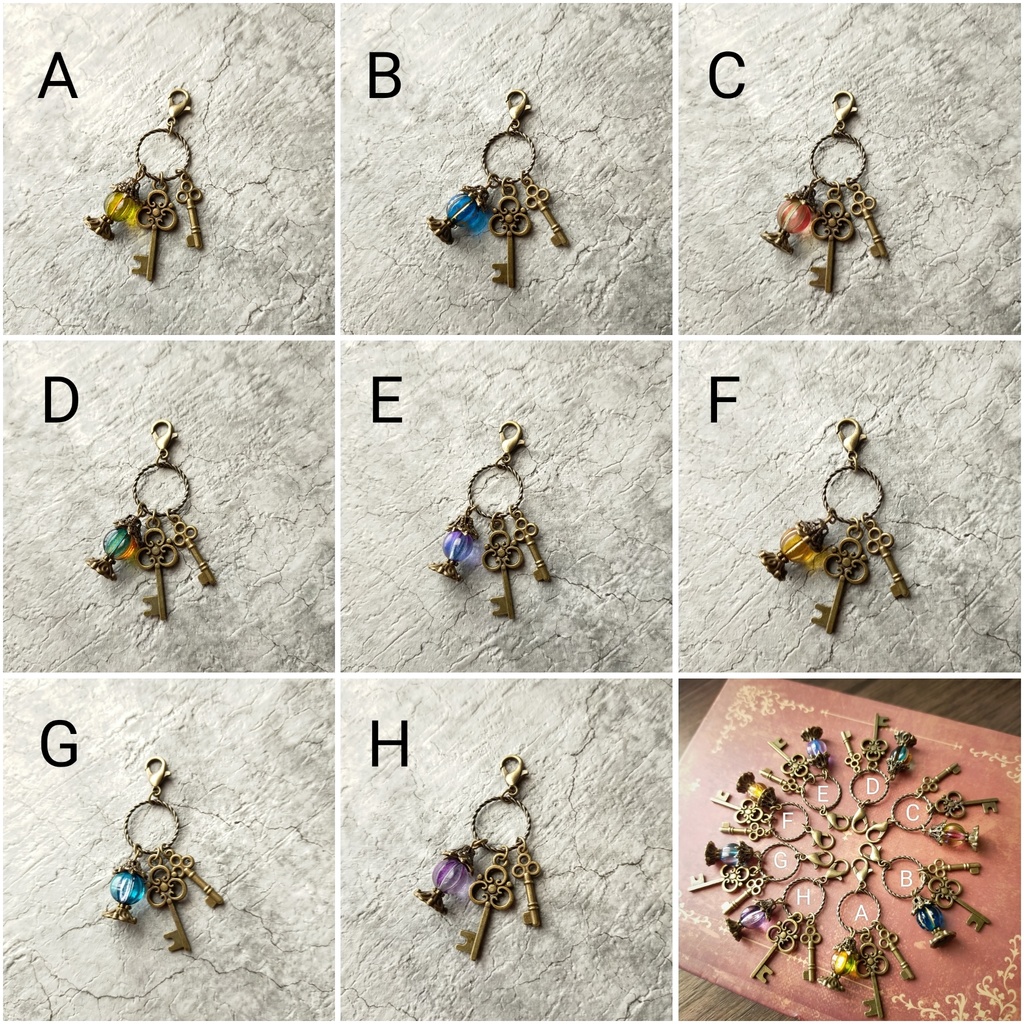 地下の魔法書庫の鍵(チャーム)