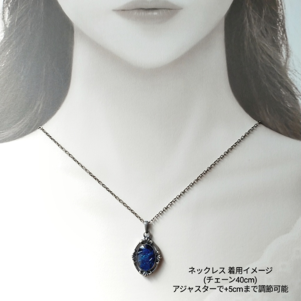 貴婦人のお茶会 ネックレス単品.*・゚