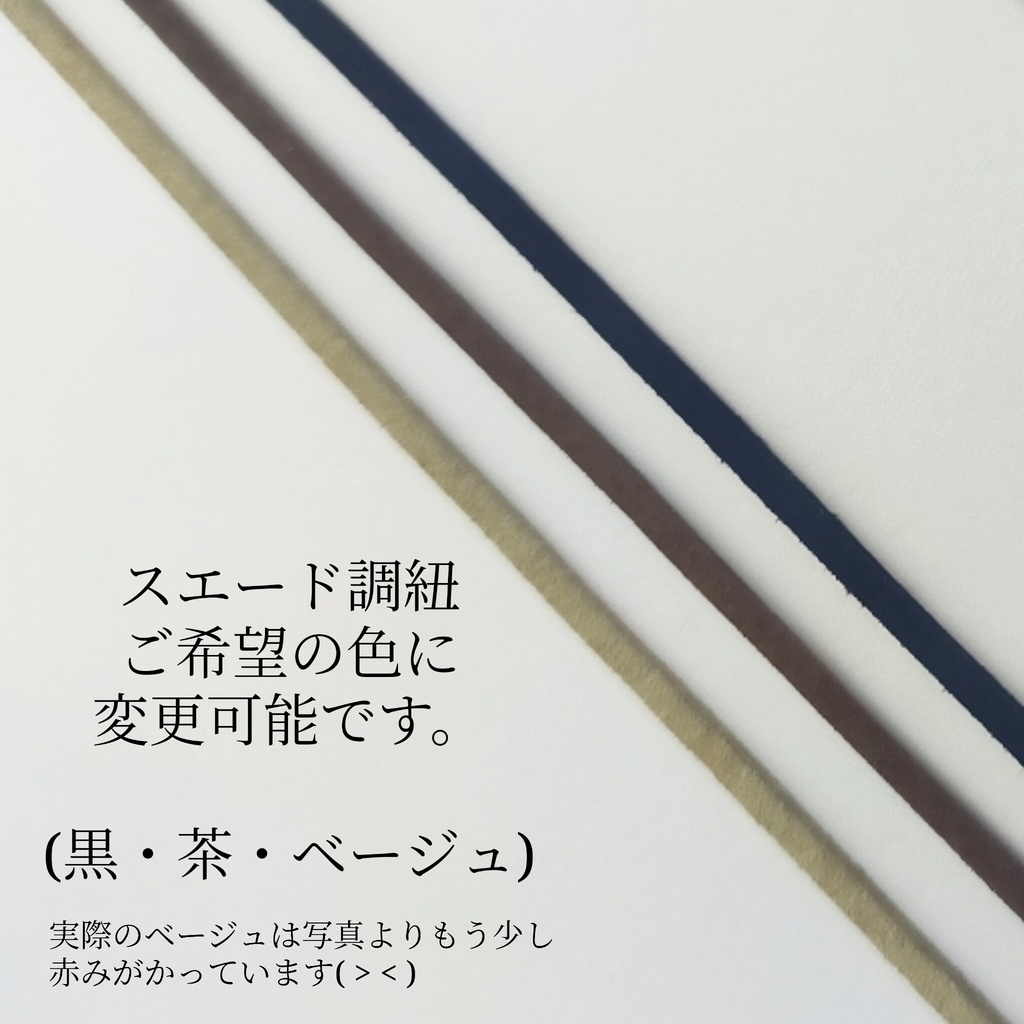 鉱石ランタン風ネックレス