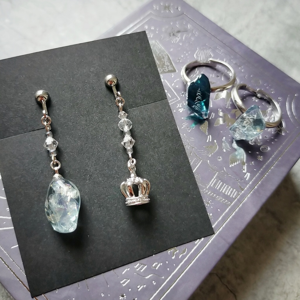 氷鉱石のリング