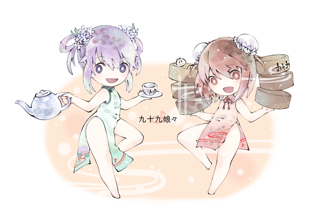 九十九娘々＊アクリルキーホルダーセット