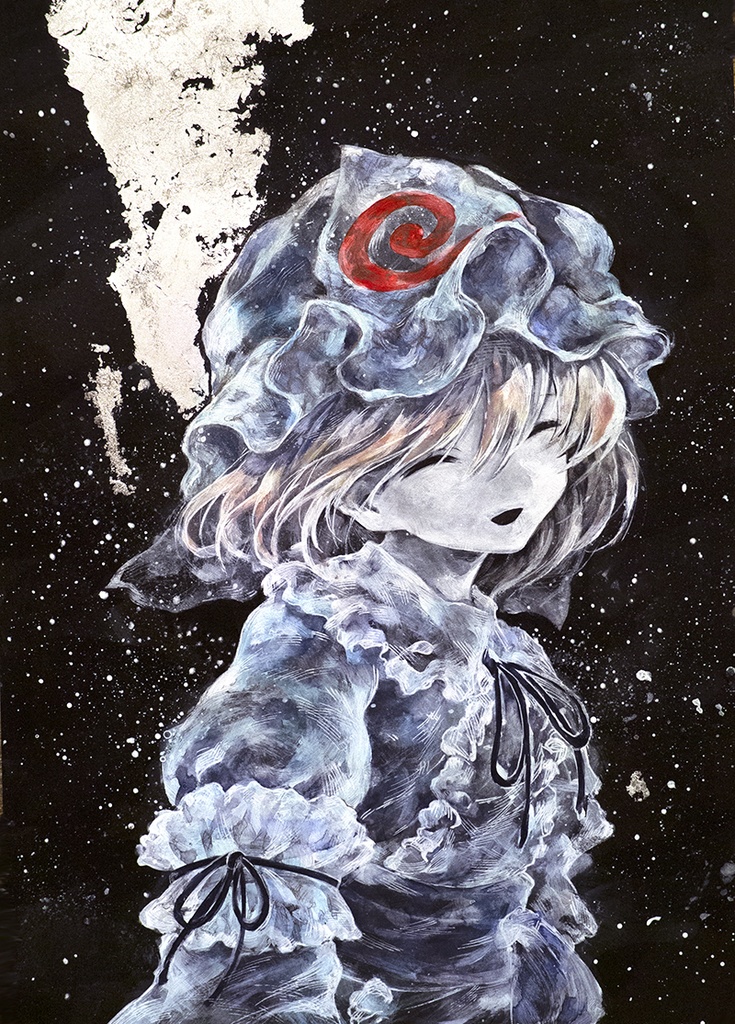 複製原画●幽々子