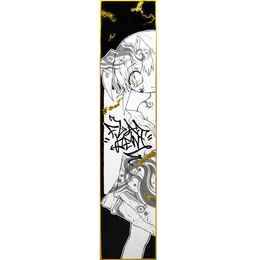 FLAT DEW　〇原画