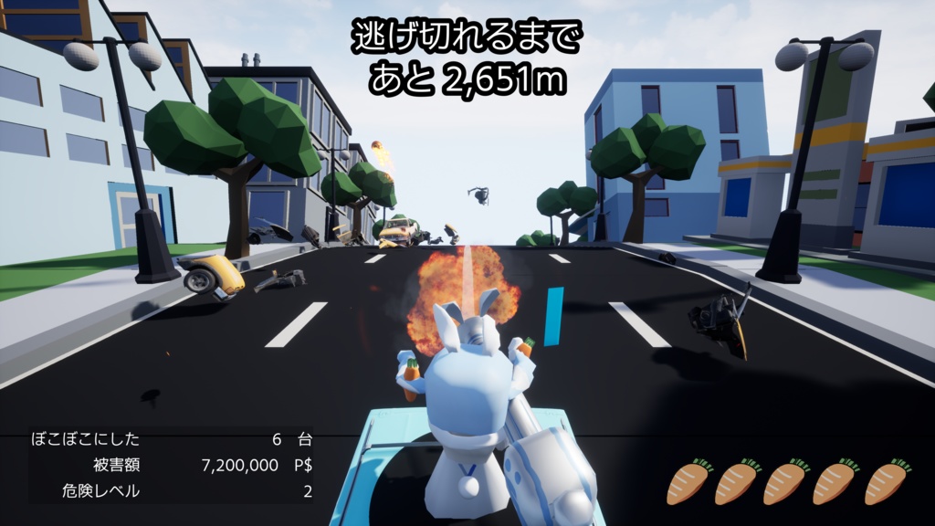 【兎田ぺこら】爽快シューティングゲーム「【爆破】とりあえず逃げてみた【暴走】」