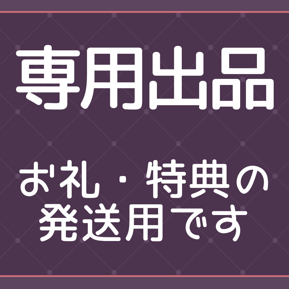 専用出品01　🐏羊の色鉛筆絵🐏