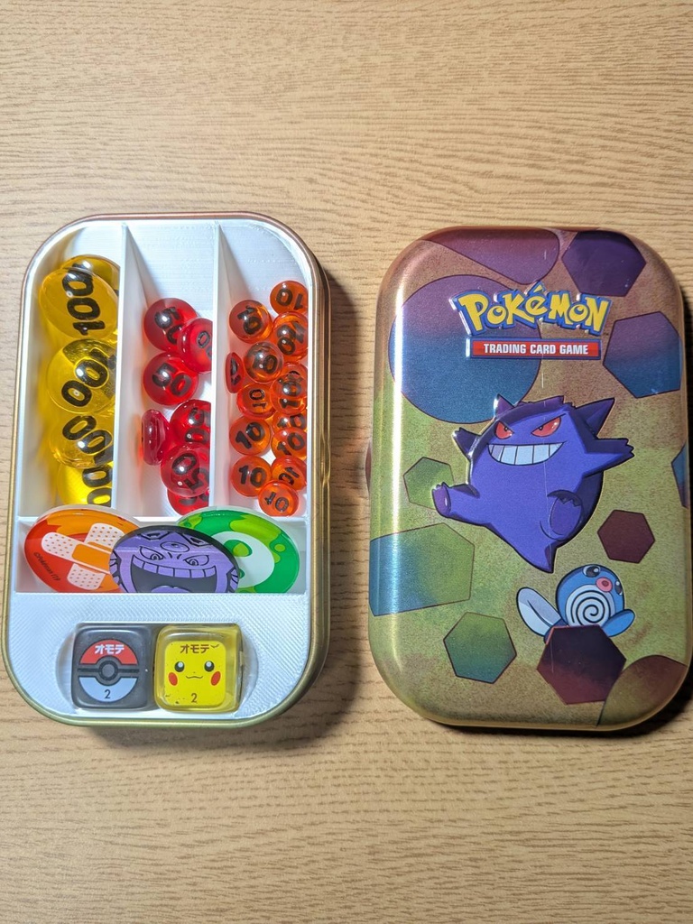 ポケモンカード　海外tin缶　ダメカンケース仕切り