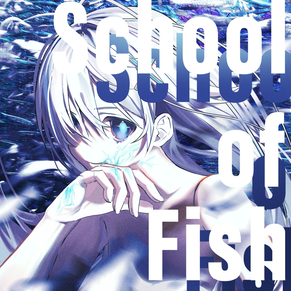 1st album "School of Fish"