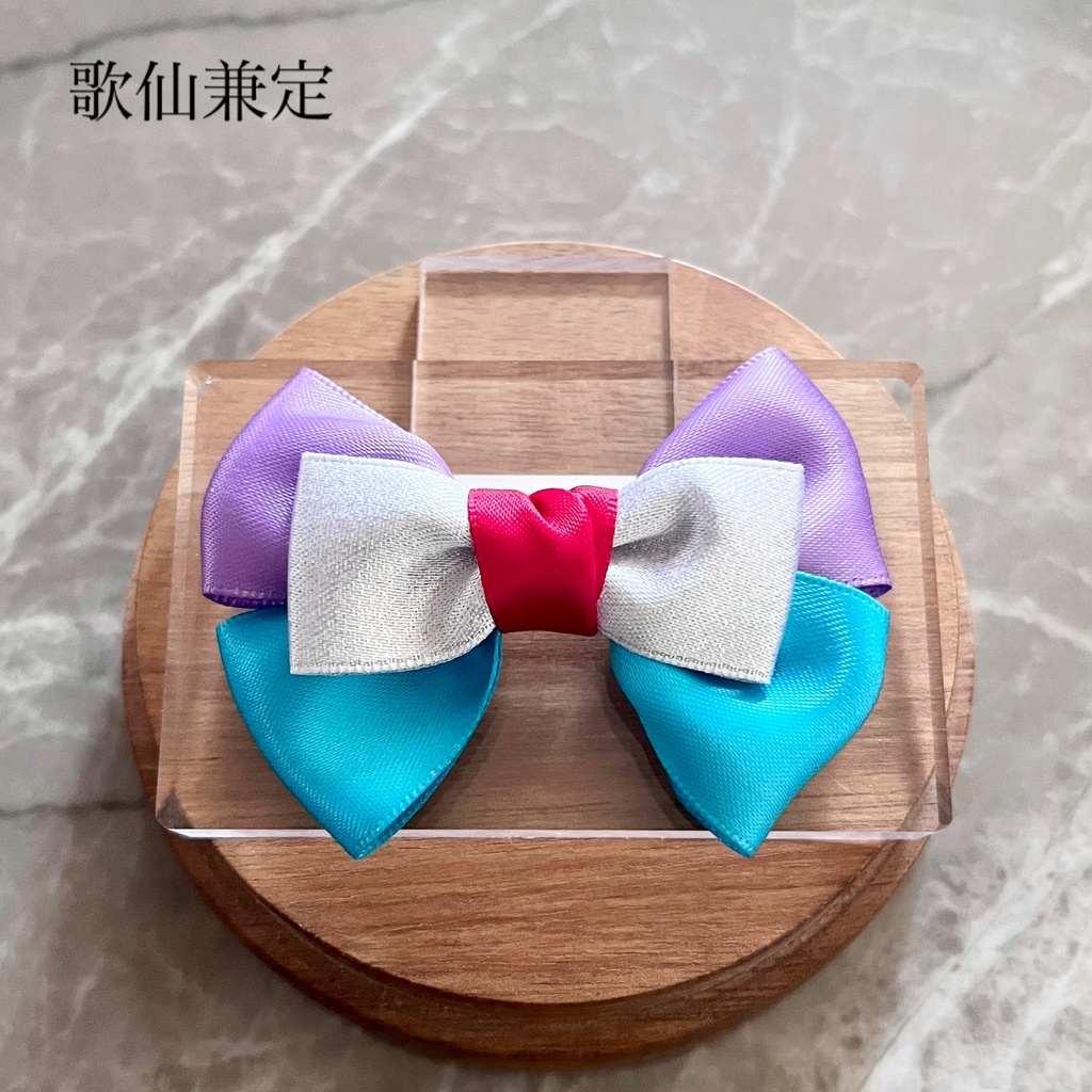 刀剣男士イメージミニリボンクリップ