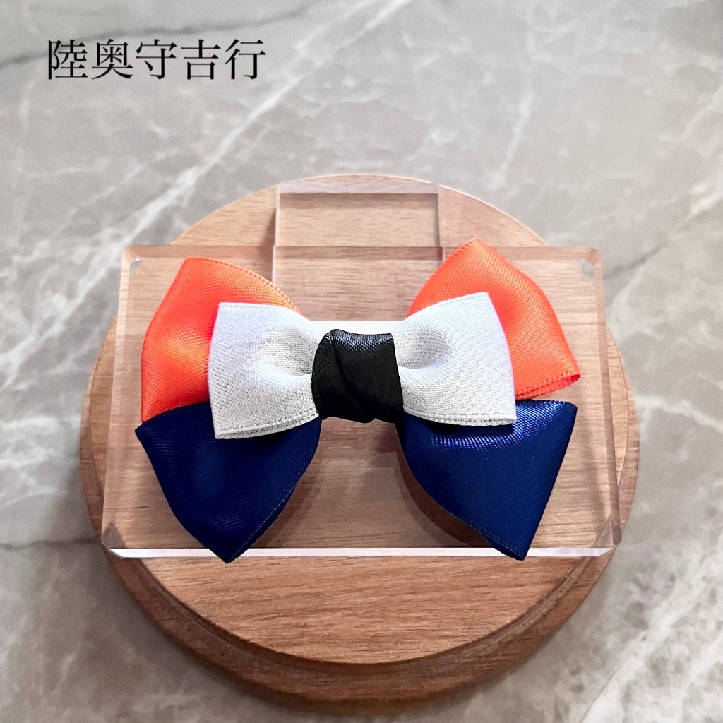 刀剣男士イメージミニリボンクリップ