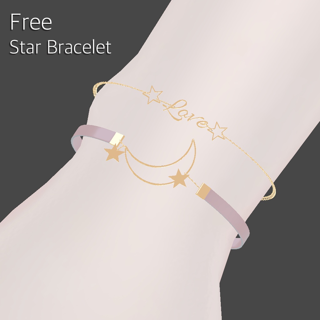 Free Star Bracelet