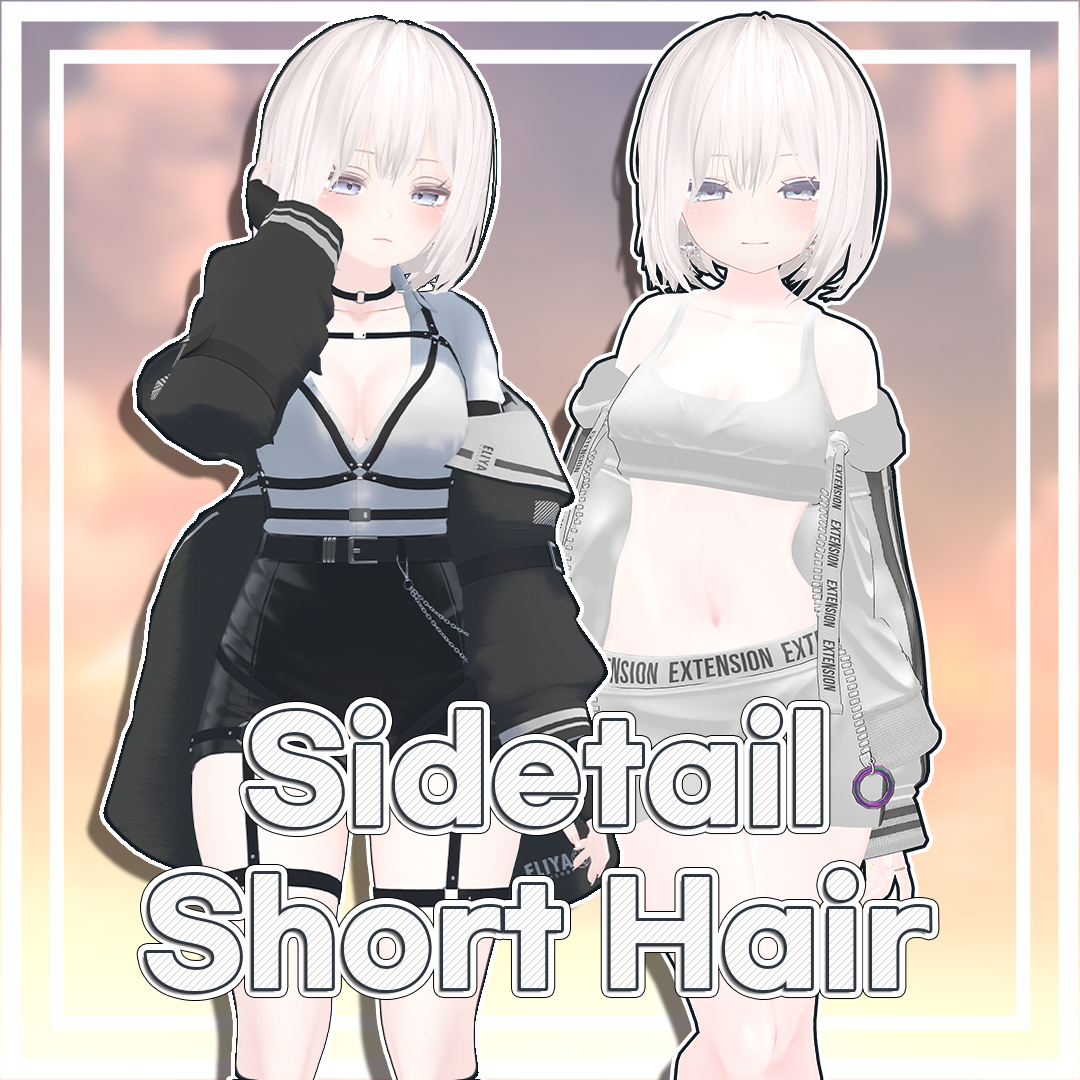 可愛くてクールなサイドテールショートヘア