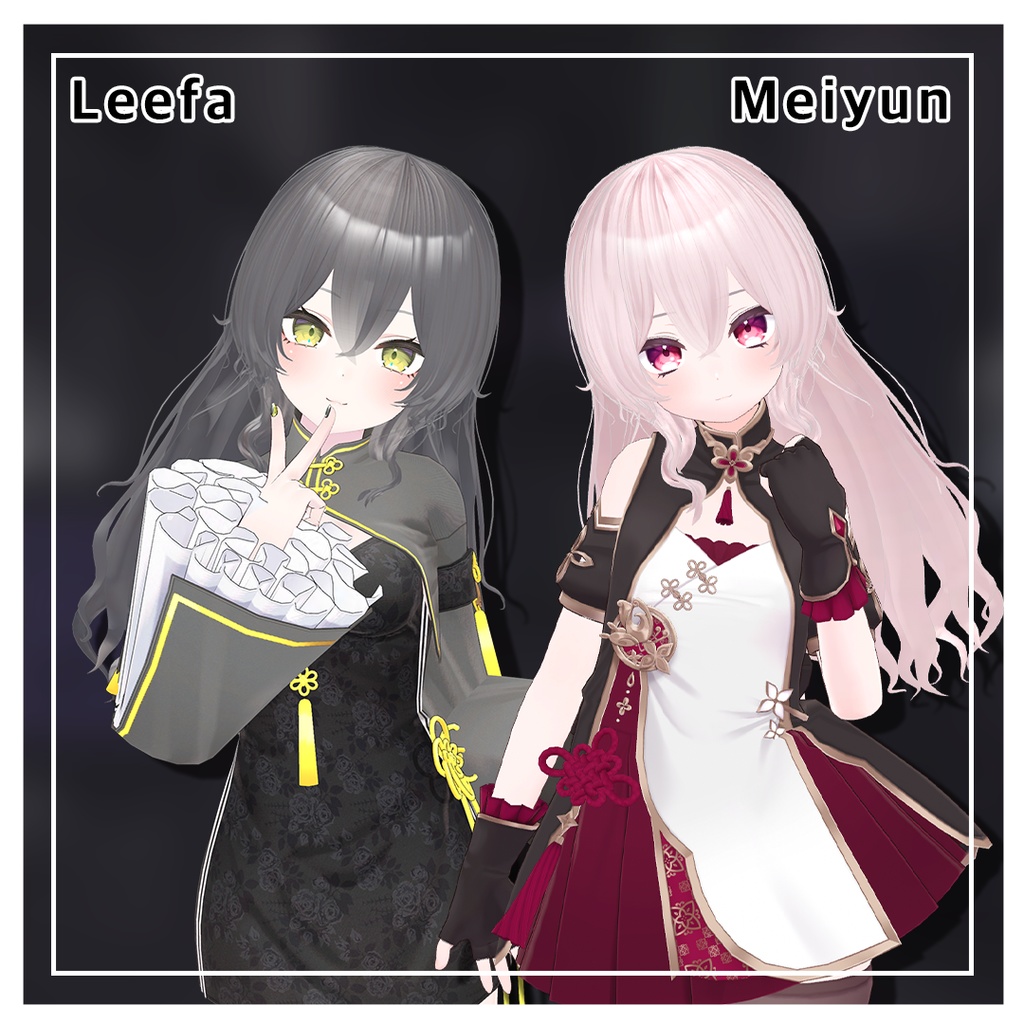 ウェーブロングヘア