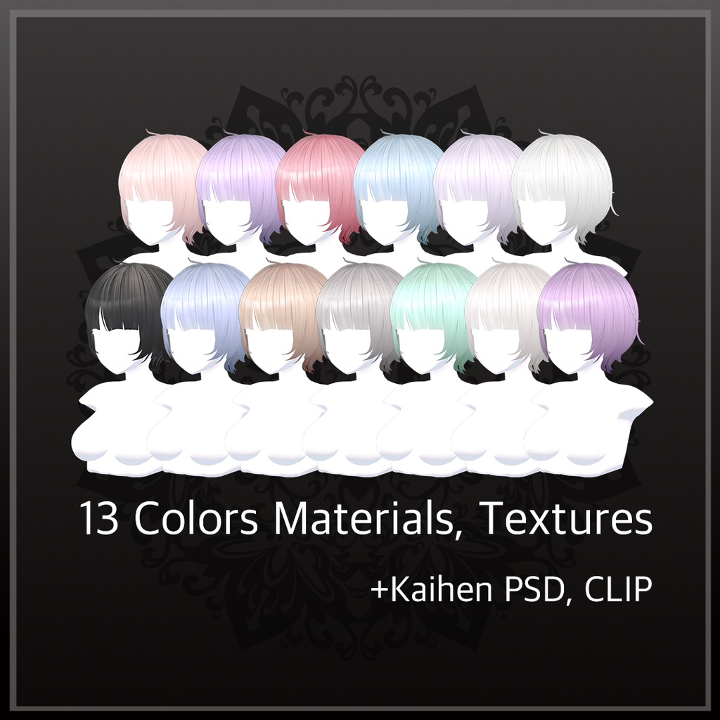 クールなトムボーイボブヘア